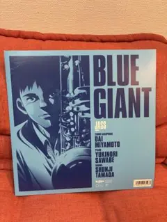 2025年最新】blue giant レコードの人気アイテム - メルカリ