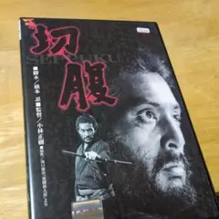 アイちゃん様 リクエスト 5点 まとめ商品