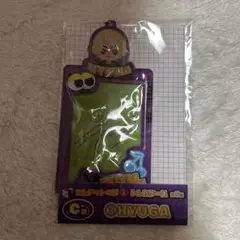 トレカケース