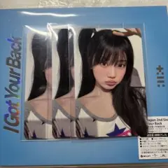 2026年最新】ILLIT ウォンヒ 封入の人気アイテム - メルカリ