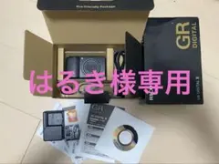 2025年最新】RICOH gr digital iiiの人気アイテム - メルカリ