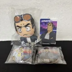 セガラッキーくじ　名探偵コナン　F賞　横溝重悟　I賞　萩原研二　松田陣平