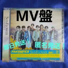 FANTASTICS SunFlower CD+DVD MV盤のサムネイル