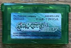 ニンテンドー　ゲームボーイアドバンスソフト　ポケットモンスター　エメラルド
