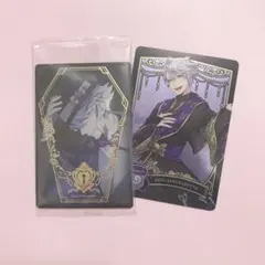 ツイステ  ウエハース メタルカード アズール