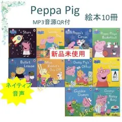 aimi1026様 リクエスト 2点 まとめ商品