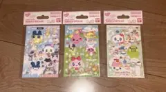 正規品　たまもりしーるリフィル 3枚セット