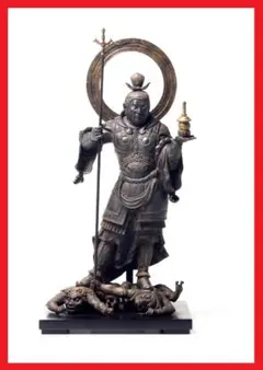 100体限定！王騎 ブロンズカラーVer. 1/7 完成品フィギュア 開封美品