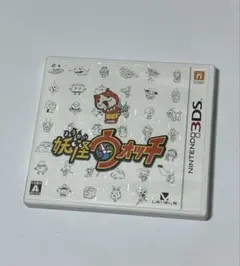 妖怪ウォッチ ニンテンドー3DS