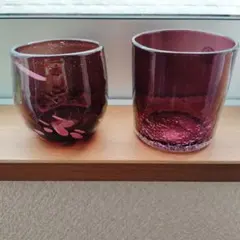 沖縄　琉球　琉球グラス　琉球ガラス　2個セット