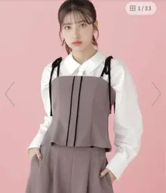 Item thumbnail for item 2e7075a3-3755-46c9-885d-fea0e052e49d