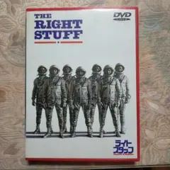 ライトスタッフ('83米)〈2002年8月23日までの期間限定出荷〉