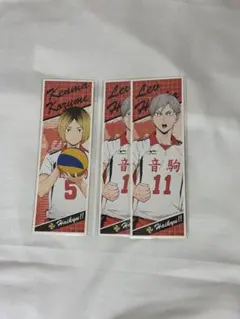 Item thumbnail for item e6d59747-1860-4241-9cda-09fa847e2d14