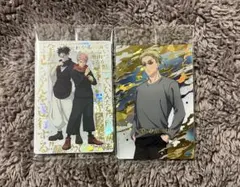 呪術廻戦 ウエハース6 虎杖悠仁 脹相 七海建人