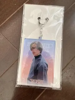 八木勇征　アクキー