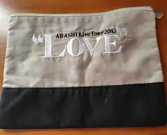 嵐　LOVE ポーチ　未使用