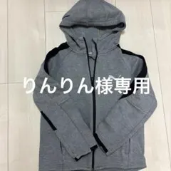 りんりん様専用のサムネイル