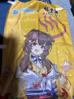 極楽湯　ホロスターズ　律可　のぼり　当選品　新品未使用 ホロスターズ×極楽湯・RAKU SPA(らくスパ)コラボキャンペーン