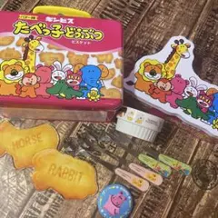 Item thumbnail for item b3ec5475-7542-4f4e-843b-975426621fbe