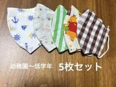 Item thumbnail for item ab6f9f0b-78bf-438c-8e64-3533a17a72da