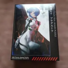 1000ピース ジグソーパズル 完成品 ジグソーパズル ディズニー DISNEY GREATEST MUSIC 1000ピース