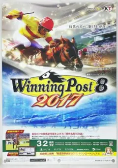 Item thumbnail for item cbe7cbfd-d18b-4861-9edd-fc600ecb1db6