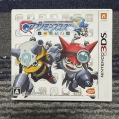 2026年最新】アプリモンスターズ 3dsの人気アイテム - メルカリ