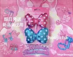 即日発送　新品未使用　ディズニーパルパルーザ　ミニーパッチン