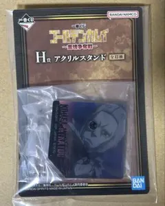 一番くじ ゴールデンカムイ 金塊争奪戦 二階堂