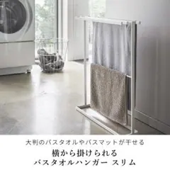 Item thumbnail for item e073688b-bc99-48d0-91c3-13bb952f8925