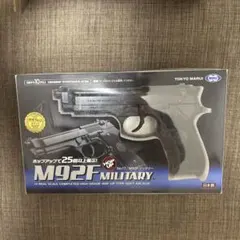 エアーガン　M92F ミリタリー ハイグレード ホップアップのサムネイル