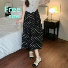 【新品】ドット柄 ロングスカート 春夏服 ボトムス 韓国 おしゃれ ブラック