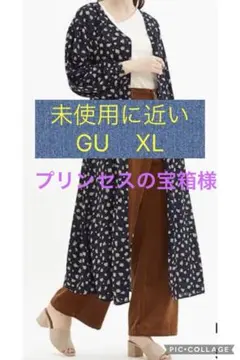 美品　XL 花柄　ロングワンピース　ロングカーディガン　大きいサイズ　ジーユー