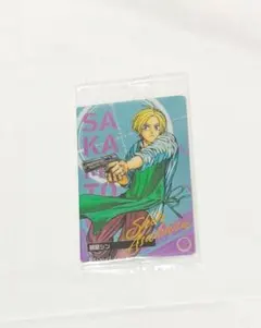 サカモトデイズ 朝倉シン ウエハースカード