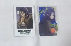 杉下京太郎 カード AGF