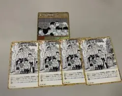 名探偵コナン カードゲーム 追憶の盟友 警察学校組 7枚セット - メルカリ
