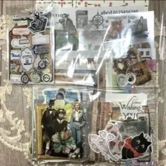 コラージュ素材　ヴィンテージ　220点　おすそ分け　まとめ売り