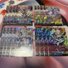 2026年最新】ヴァンガード リィエルの人気アイテム - メルカリ