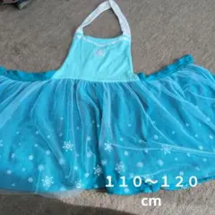 ベルメゾン　ディズニープリンセス　エプロン　エルサ　110 120