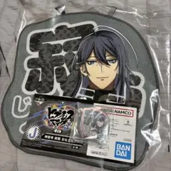 神宮寺寂雷 ヒプマイ 一番くじ おなまえクロス アクリルチャーム ラ