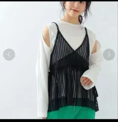 Ray BEAMS レース　フレアビスチェ