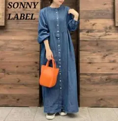 サニーレーベル ピンタックヨークデニムシャツワンピース