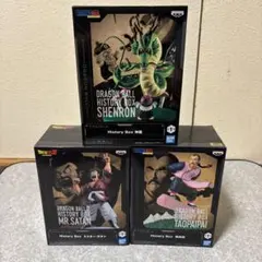 ドラゴンボール History Box フィギュアのサムネイル