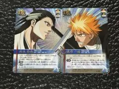 BLEACH ソウルカードバトル 黒崎一護 S-325 朽木白哉 S-328 - メルカリ