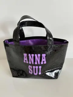 ANNA SUI ラメ入り ミニトートバッグ ブラック　未使用