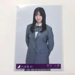 Item thumbnail for item 2e6abb44-38cb-4fc8-ad73-2f8da7bee1a8