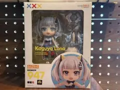 ^*^様 ねんどろいど 輝夜月