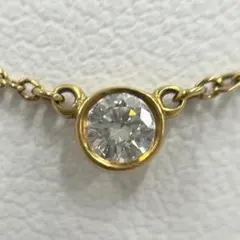 TIFFANY＆Co.　ティファニー　ネックレス　バイザヤード　K18YG