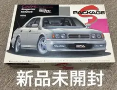 アオシマ 1/24 グロリア セドリック　グランツーリスモ パッケージS 当時物 アオシマ 1/24 グロリア セドリック グランツーリスモ パッケージS
