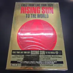 EXILE TRIBE/EXILE TRIBE LIVE TOUR 2021